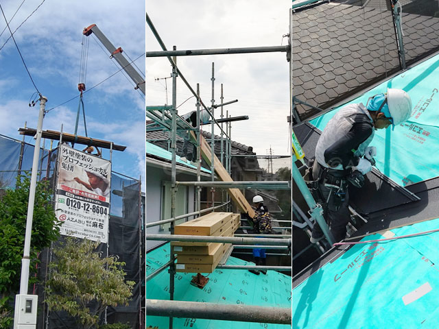 屋根板金カバー工法_塗装工事足場を利用し板金工事施工風景